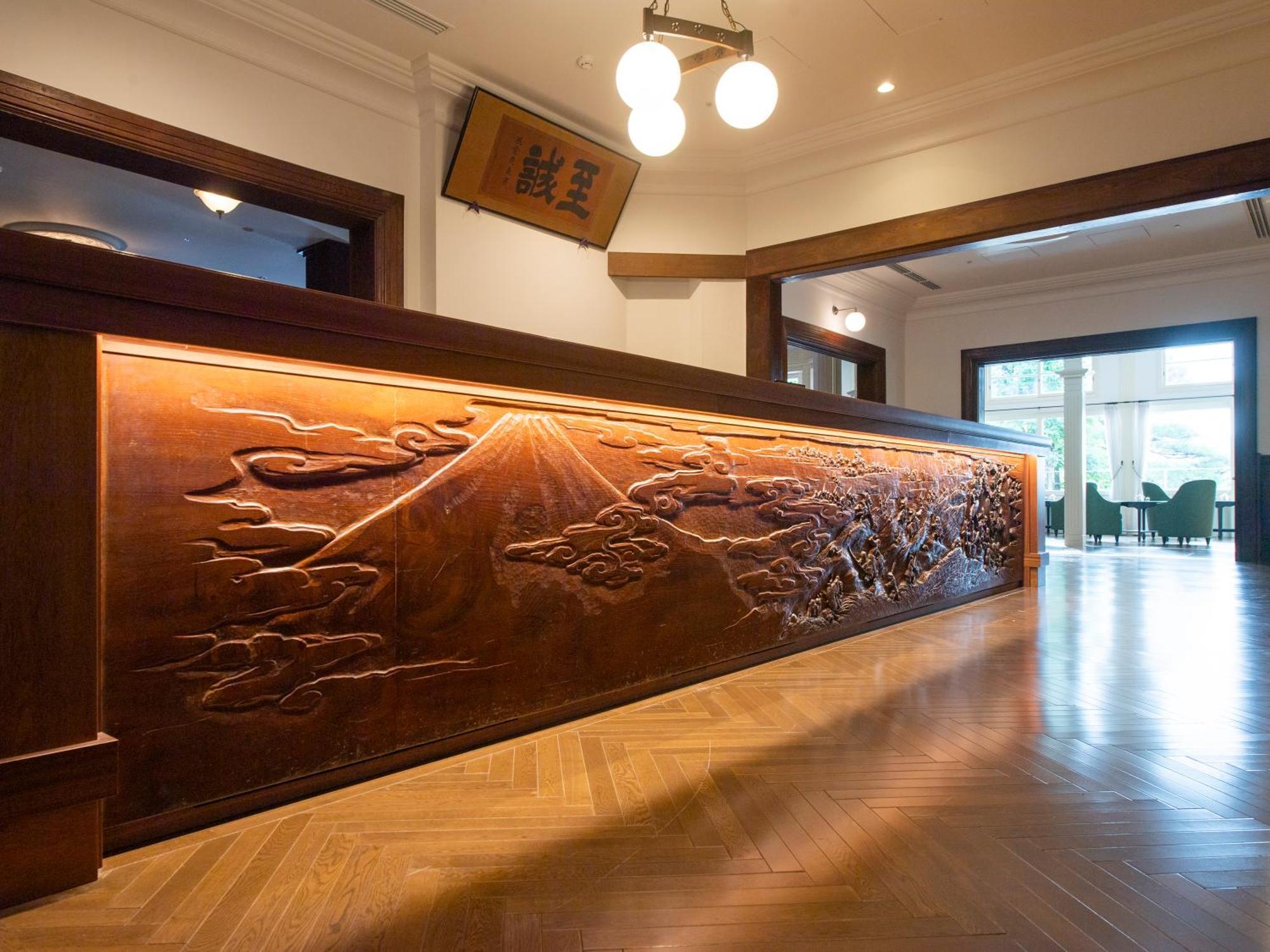 Fujiya Hotel Hakone Eksteriør billede